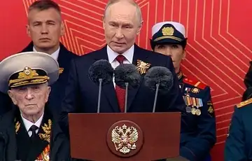 Rusija Vladimir Putin Dan pobjede nad fasizmom 2026