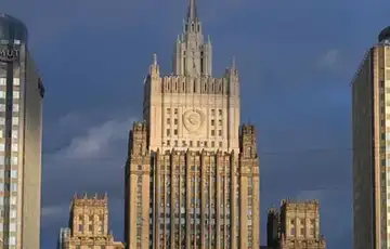 Rusko ministarstvo vanjskih poslova