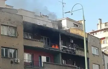 Sarajevo pozar 05 2026