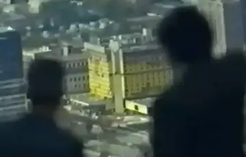 Sarajevo safari