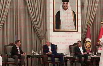 Sastanak Herza Halevija u Kataru