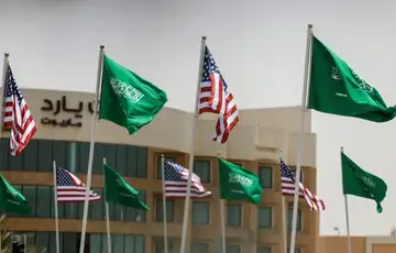 Saudijska Arabija Donald Trump