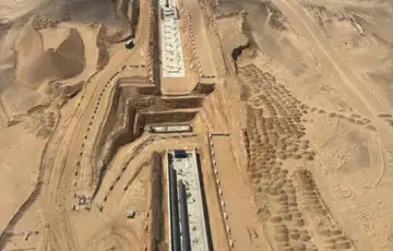 Saudijska Arabija Neom