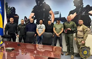 Specijalna jedinica FUP