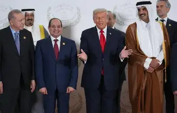 Trump Erdogan i zvanicnici Bliskog istoka