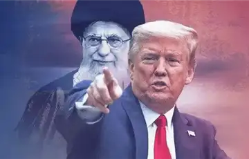 Trump ali hamnei