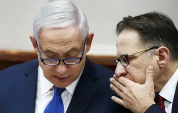 Tzachi Braverman benjamin