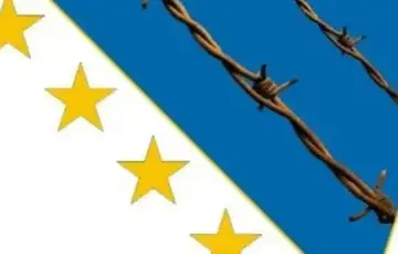 Udruzenja logorsa HNK