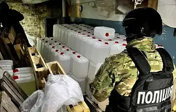 Uhapsene 103 osobe u Ukrajini Poljskoj i Moldaviji zbog proizvodnje sintetickih droga