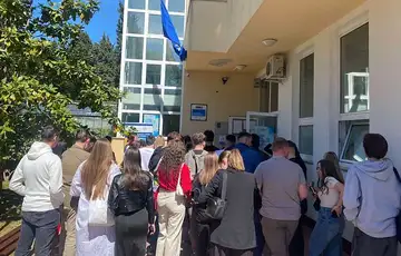 Univerzitet Dzemal Bijedic