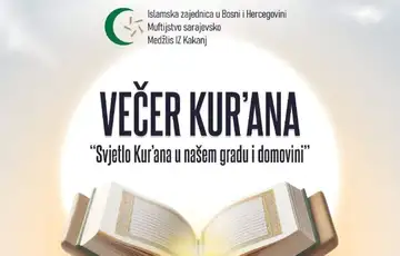Vecer Kurana