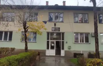 Velika Kladusa policija
