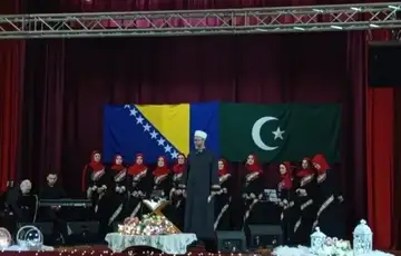 Visegrad u duhovnoj harmoniji Ramazanski koncert