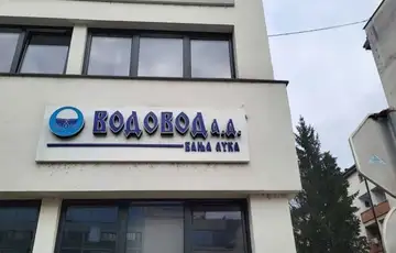 Vodovod Banja Luka