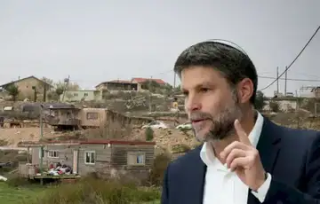 Zapadna obala Bezalel Smotrich