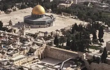Al aqsa