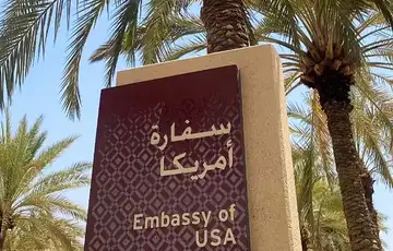 Americka ambasada Rijad saudijska arabija