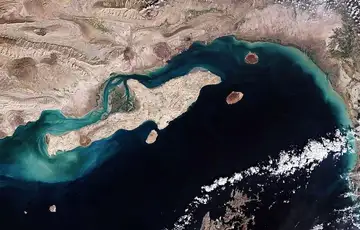 Iran 06 Iransko ostrvo Qeshm (Foto: European Space Agency