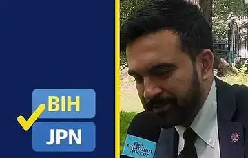 Zohran Mamdani sp 2026
