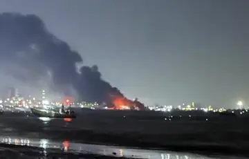 Bahrein