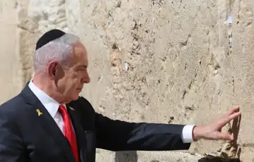 Benjamin netanyahu