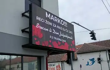 Bilbord Dan zaljubljenih