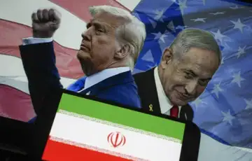 Donald trump ntanyahu iran