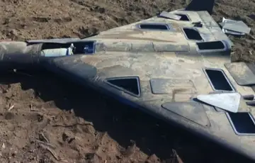 Dron