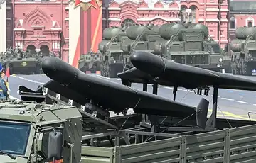 Dronivi rusija  Foto: Rusko ministarstvo odbrane modela Geran-2, zasnovanog na Shahedu-136