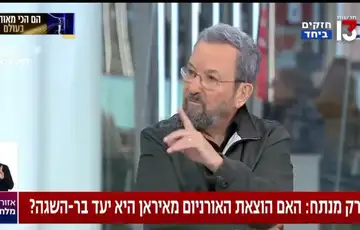 Ehud barak