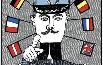 Evropska unija naoruzavanje