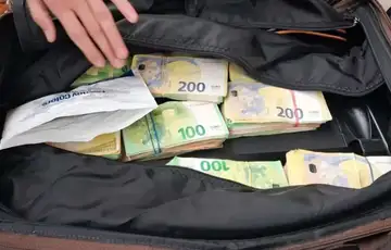 Granica novac srbija bugarska