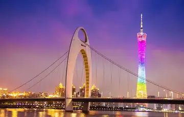 Guangdzou