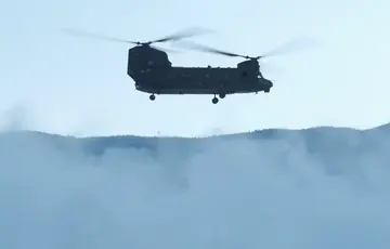 Helikopteributmir 1767949240