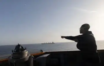 Hormuz