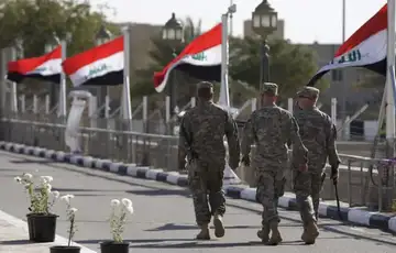Irak vojska sad glavna epa