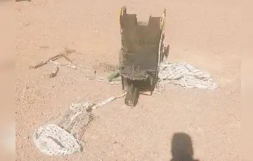 Iran 04 oboren avion