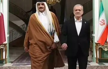 Iran katar