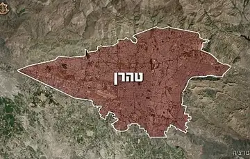 Iran tajni nuklearni kompleks