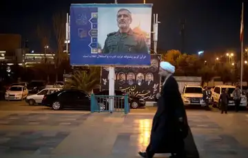 Iran ulica revolucionarna garda