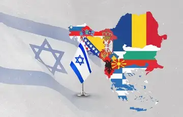 Izrael balkan