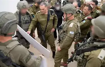 Izrael