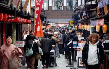 Japan