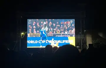 Javno gledanje utakmice