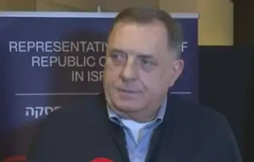 Milorad dodik izrael