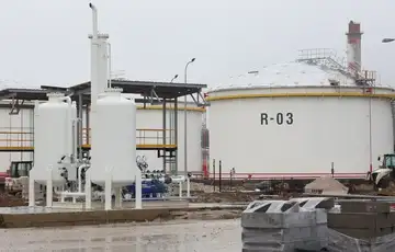 Naftni terminal Blazuj