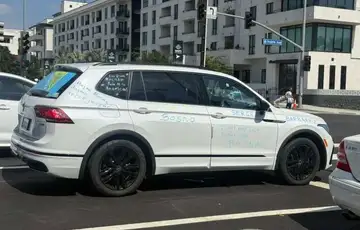 Navijaci sp 2026