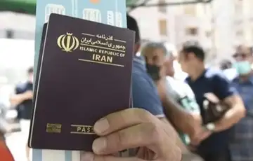 Pasos iran 7jpeg 1200