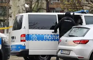 Policija rs banja luka