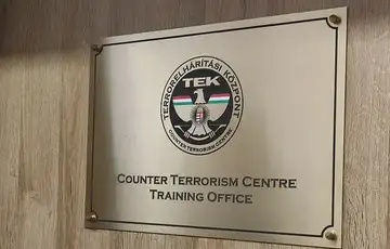 Policijske jedinice TEK u Banjoj Luci